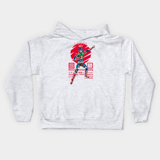 Action Kamen Dragon Armor Kids Hoodie by Alexarealis